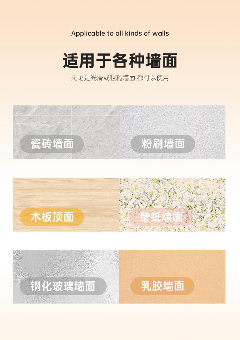晾衣杆6.jpg