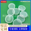 Suministros de fábrica de origen tapa de botella sellada de silicona fondo de taza con logo cóncavo silicona antideslizante botella de vidrio funda protectora anti-colisión