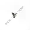 Rotor do bico centrífugo disco inferior disco superior T50/T25 adequado para peças de reposição agrícolas DJI