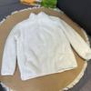 Le Mengzi Otoño e Invierno Ropa de Abrigo Familiar Cálida Gruesa con Forro Polar de Terciopelo Coral para Niños y Niñas Ropa para el Hogar Casual y Cómoda