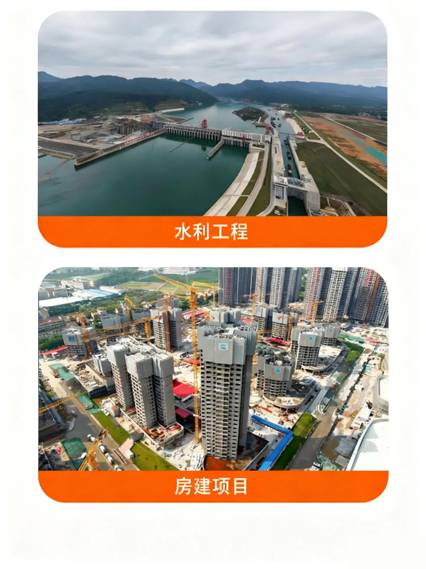 详情页新版8