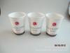Vasos de papel publicitarios personalizados; Vasos de degustación de comercio exterior vasos de papel para oficina 9 oz