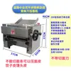 Shengyang 200 Acero Inoxidable Ajustable de un Solo Lado Máquina Eléctrica para Pasta Máquina Prensadora de Masa para Hacer Panes y Panes al Vapor Prensadora de Masa Comercial