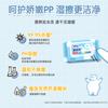 Xinxiangyin Papel Higiénico Húmedo Paquete Familiar Limpieza de Baño para Adultos Toallitas Húmedas Toallitas Húmedas Higiénicas 80 Piezas 5 Paquetes Venta al por Mayor