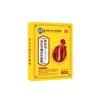 Parche de Bianstone para Vértebras Lumbares, Parche Corporal para Dolor Lumbar, Producto Oficial Genuino, 10 Parches/Caja, Dispositivo Médico para Relajación Muscular