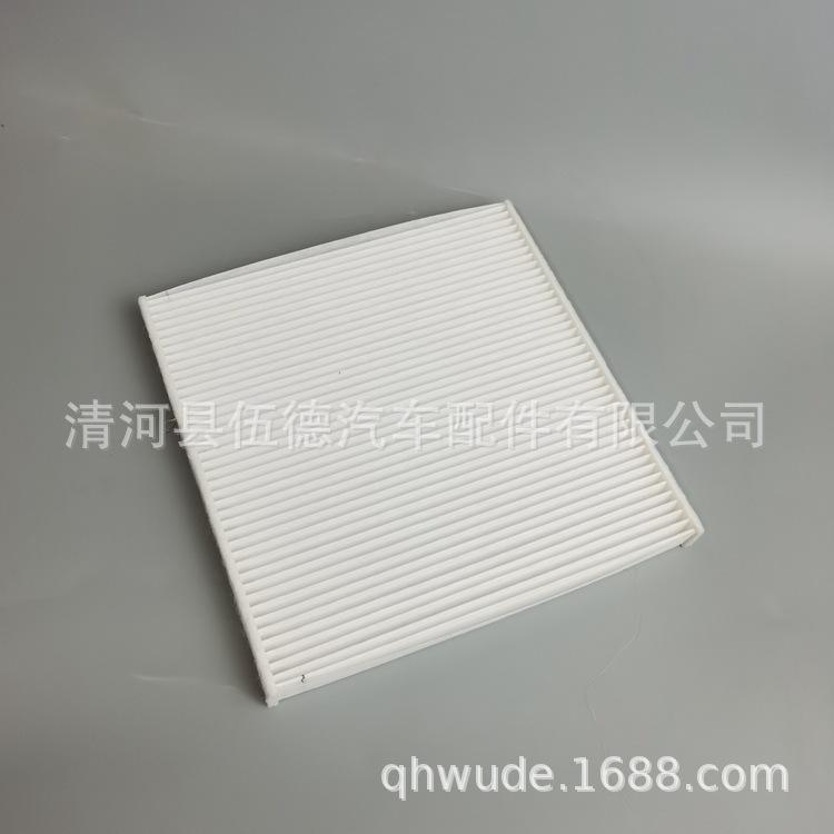 EJS1-19G245-BA-Y (7)