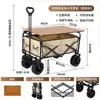 Carro de camping plegable remolque de camping carretilla de mano plegable para exteriores carrito de picnic carrito de puesto