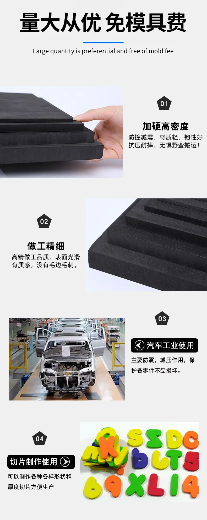 详情-05