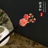 Nuevo Pasador de Pelo con Borla Estilo Chino para Mujer, Pasador de Alto Nivel Estilo Antiguo, Cheongsam, Pasador Dinastía Han, Diadema Estilo Chino