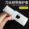 Navaja Desechable para Preparación de la Piel para Uso Médico, Rasurado del Área Privada Postparto, Depilación, Rasurado Anti-arañazos para Salón de Belleza, Doble Cara, 50 Piezas