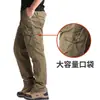 Pantalones Casuales Estilo Nuevo 2026, Corte Holgado, Tallas Grandes, Pantalones de Trabajo, Pantalones para Hombre, Algodón Puro, Pantalones de Trabajo Duraderos