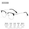 Armazón de Gafas para Cara Grande para Hombre Armazón de Ojo de Alta Gama Armazón de Titanio Armazón de Ceja Negocios Retro Armazón Cuadrado Armazón de Gafas para Miopía 3226