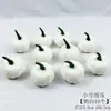 Buquê Mini Abóbora de Halloween Fazendo Material Decorativo Sacos de Embalagem para Flores Buquê de Flores DIY Suprimentos para Floricultura