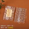 Venta Directa de Fábrica Personalizada Bolsa Blanca con Puntos Blancos Sellada a Máquina Empaque de Plástico Sellable al Calor Dulces Copos de Nieve Turrón Galletas