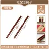 Palillos de Madera de Ala de Pollo para Uso Doméstico, Madera Maciza, Antideslizantes, Sin Pintura, Sin Cera, Vajilla de Alta Gama, Palillos de Sándalo Rojo, Para Regalo, Venta al por Mayor