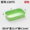 Cubo de Verduras para Hot Pot Lechuga Verduras Verdes Bol Inclinado Bol de Salsas Especial de Restaurante Plástico Plato de Guarnición Auto-Servicio Vajilla para Hot Pot