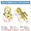 Sma-Ke Pino Curvo Pino Reto Pino Curvo Sma-Kwe Conector Frequência de Rádio RF Base de Antena Khd Placa de Solda Parafuso Externo Furo Interno Conector Fêmea