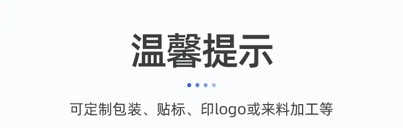 LCD显示充电器图_15