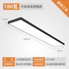 Tira de luz LED superbrillante clase de entrenamiento salón de baile luz de supermercado techo oficina candelabro tienda comercial