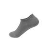Calcetines Zhuji Primavera y Verano Nuevos Calcetines Cortos de Tubo Bajo Transpirables Color de Contraste Algodón Japonés Combinables Calcetines Cortos Boca Baja Calcetines de Barco para Hombre