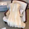 Vestido de verano para mujer, estilo francés, dulce, bonito, antiedad, con mangas voladoras, elegante, de alta gama, falda de hada, falda corta suelta