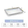 Platos Rectangulares para Restaurantes de Hot Pot, Platos de Plástico para Platos Fríos y Brochetas de Barbacoa Comerciales, Platos de Melamina para Barbacoa