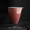 Juego de Té Kung Fu de Cerámica Roja Beixitang Gaiwan, Tetera Resistente al Calor, Bandeja para Tetera, Taza de Maestro Individual, Taza de Cata