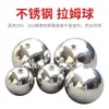Bola de Acero Inoxidable Bola de Ram Bola Redonda Bola Hueca Agujero Abierto Tuerca Bola Decorativa de Metal con Agujero Roscado Bola para Colgar Perforación