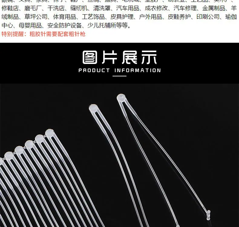 详情_02.jpg