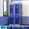 Gabinete inteligente para equipos con luces, gabinete de gestión de equipos, gabinete de almacenamiento y recuperación de equipos para las fuerzas del orden, gabinete dispensador de equipos con unidad de reconocimiento facial