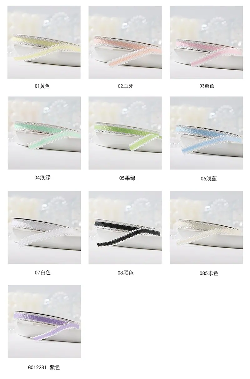 尚慕颜色排版_副本.jpg