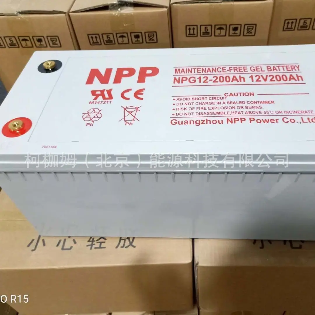 O1C91988-0-cib.jpg