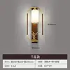 Nova Luminária de Parede Chinesa Sala de Estar TV Sofá Parede de Fundo Quarto Cabeceira Retro Dinastia Song Estética Lâmpada Decorativa de Atmosfera Ferro