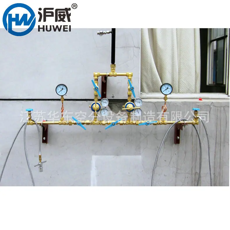 氧气汇流排5
