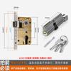 Cerradura de Puerta Universal para el Hogar Núcleo de Cobre Cerradura de Puerta Interior Cerradura de Corazón Accesorios Cerradura de Puerta de Habitación Dormitorio Cerradura de Puerta de Madera Cuerpo de Cerradura de Lengüeta Cilindro de Cerradura