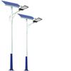Poste de Luz Solar com Luz de Poste, Luz para Jardim Externo Residencial, Acende Automaticamente Após o Anoitecer, Estrada Rural, Certificado UL, Super Brilhante
