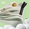 Zapatillas de Correr para Hombre Yuteng Hongxing Erke, Nuevo Modelo de Verano, Zapatillas Deportivas de Suela Blanda Amortiguadoras, Ligeras, Resistentes al Desgaste, Zapatos para Hombre que Aumentan la Altura