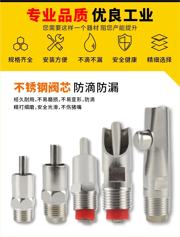 详情11.jpg