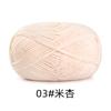 Aridor Youyou Algodón Peinado de 5 Hebras Grosor Medio Lana Tejida Grupo Bolso de Muñeca Floral Tejido a Mano Bolsa de Material para DIY
