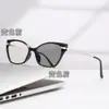 Armação de Óculos Fotocromática Fashion Cat-Eye Transfronteiriça para Mulheres, Armação Tendência Personalidade Retrô Celebridade da Internet Europeia e Americana para Homens