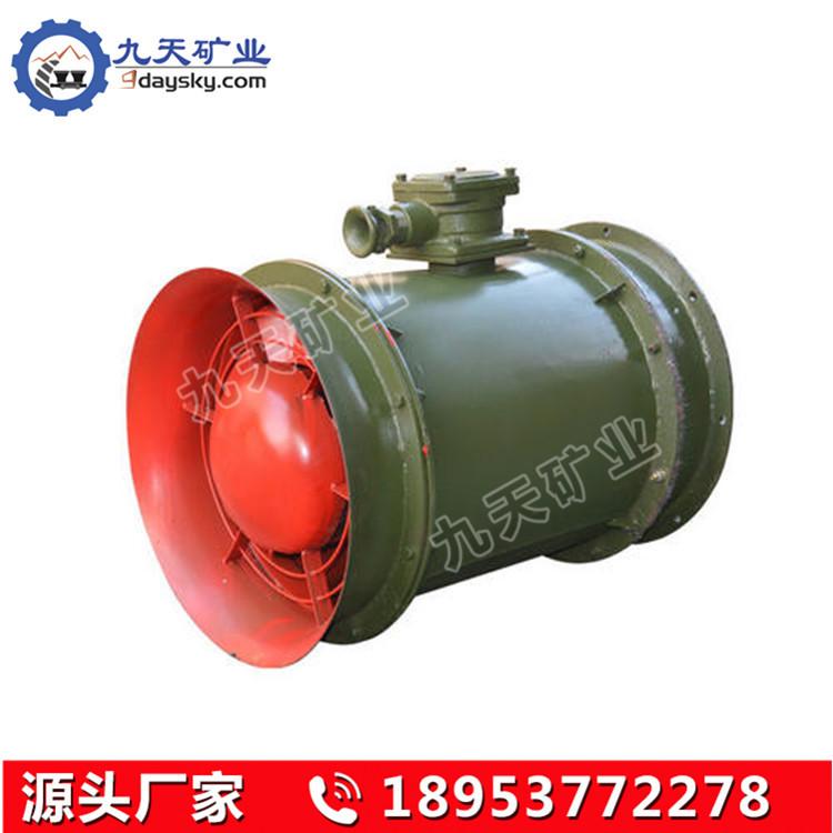 YBT系列矿用防爆轴流式局部通风机 (6).jpg