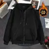 Sudadera con capucha de punto grueso de terciopelo para otoño e invierno, cárdigan con cremallera, sudadera con capucha, para hombre y mujer, estilo coreano suelto, ins, cálida, color liso, chaqueta superior