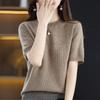 Primavera e Verão Nova Chegada Diamante Oco Camisa de Malha Camiseta de manga curta Feminino Pescoço redondo solto fino explosivo Base Camisa Suéter