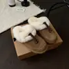 Botines amarillos pequeños de piel de oveja y pelo integrados para mujer, nuevo estilo Otoño/Invierno 2026, punta cerrada, versátiles, sin cordones, pantuflas de pelo