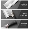 Cuchillo de cocina de acero inoxidable para mujer, cuchillo casero de cocina, cuchillo hecho a mano, cuchillo de chef grueso para cortar huesos, cuchillo afilado para rebanar superrápido