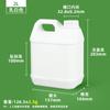 Balde Quadrado de Álcool Desinfetante de 2,5L, Balde Plástico de Fragrância de 5 Litros, Balde Químico de 3kg, Balde Quadrado para Embalagem de Material de 10kg, Jarra Plana