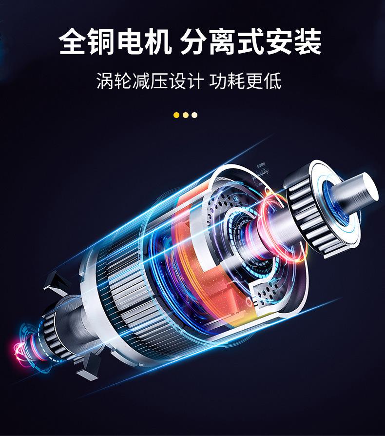 详情_09.jpg