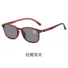 Nuevas Gafas de Sol de Moda y Gafas de Lectura Todo en Uno, Alta Definición, Anti-Luz Azul, Ultraligeras para Exteriores con Protección UV