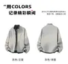 Nuevo cárdigan sudadera a rayas de bloques de color otoño para hombre y mujer, con un cuello alto único y diseño de patchwork, holgado y moderno