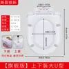 Cubierta para Asiento de Inodoro para Uso en Casa, Universal Engrosada de Cierre Lento Estilo Antiguo Forma de U Cubierta para Asiento de Inodoro, Tabla de Inodoro, Accesorios para Asiento de Inodoro al por Mayor